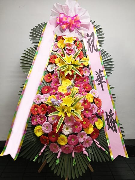 JK아트컨벤션 대학 동기 모임에서 축하하는 마음을 담은 화환
