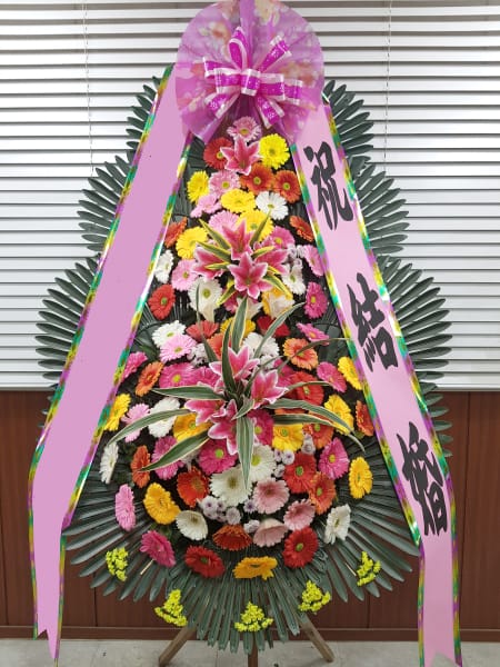 JK아트컨벤션 직장 동료들이 정성껏 준비한 축하화환