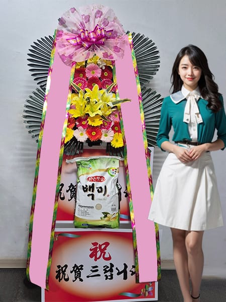 JK아트컨벤션 쌀화환